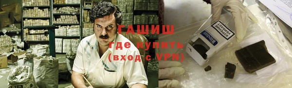 apvp Навашино