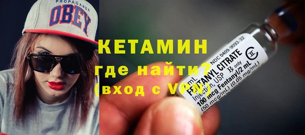 прущая мука Михайловка
