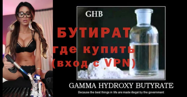 apvp Навашино