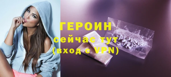 apvp Навашино