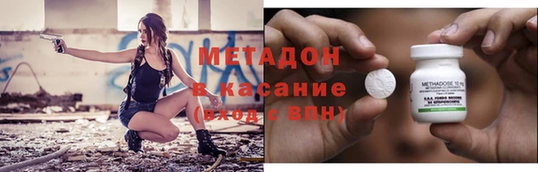 прущая мука Михайловка