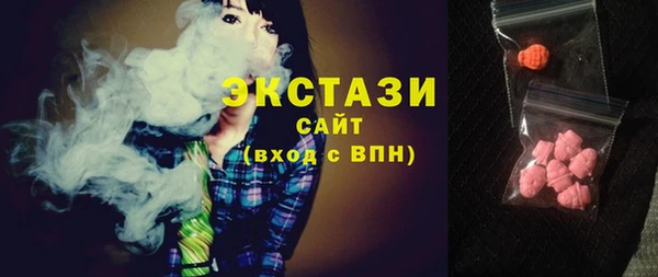 прущая мука Михайловка