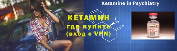 apvp Навашино