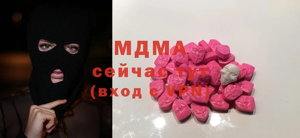 прущая мука Михайловка