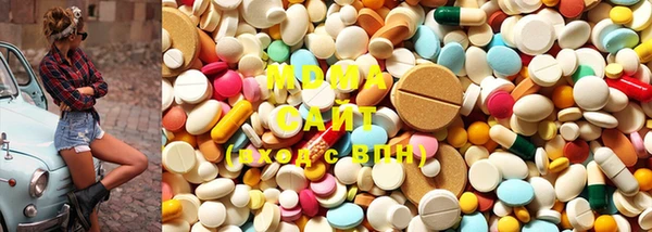 мефедрон Наволоки