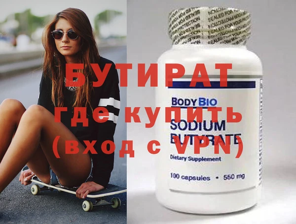 apvp Навашино