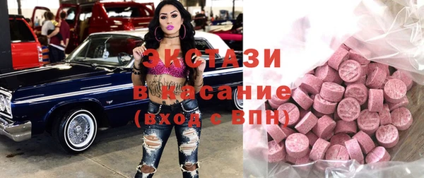 соль курить ск Надым