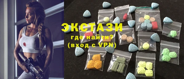 соль курить ск Надым