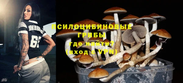 прущая мука Михайловка