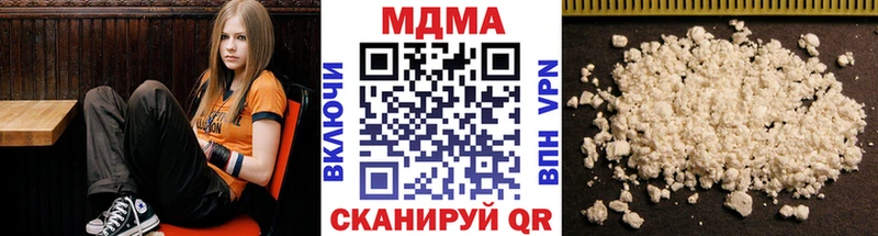 MDMA crystal  где найти   Новоаннинский 