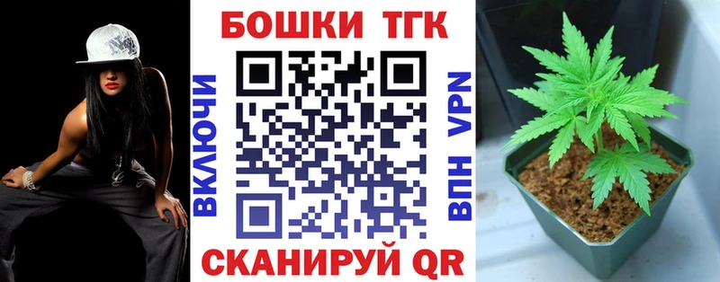 Марихуана индика  Новоаннинский 