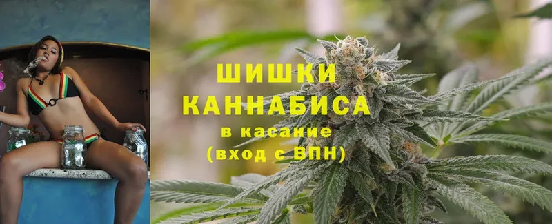 МАРИХУАНА LSD WEED  Новоаннинский 